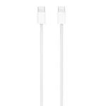 60W USB-C Charge Cable (1m)
