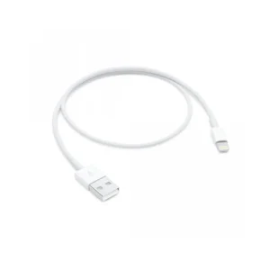 Lightning To USB Cable (1m)
