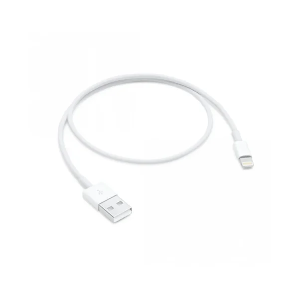 Lightning To USB Cable (1m)
