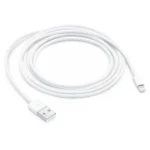 Lightning To USB Cable (2m)
