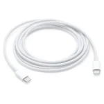 USB-C Charge Cable (2m)