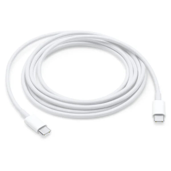 USB-C Charge Cable (2m)